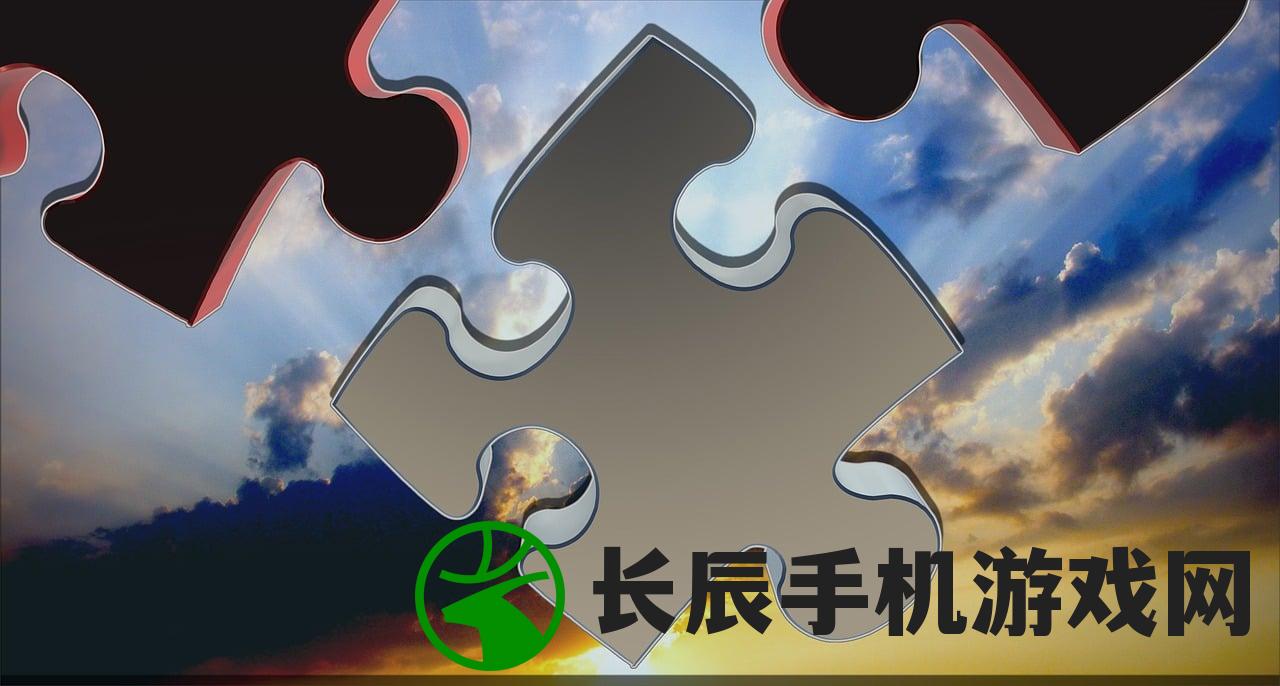 (叠叠乐各种玩法)探索叠叠乐的无穷玩法，创意与策略的结合