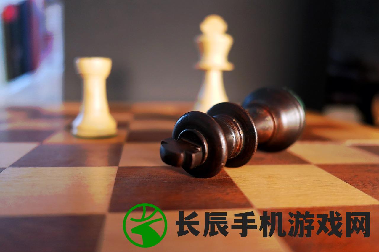 (单机象棋(单机版)无需网络下载)单机象棋，无需网络，尽享智慧之战的棋艺魅力