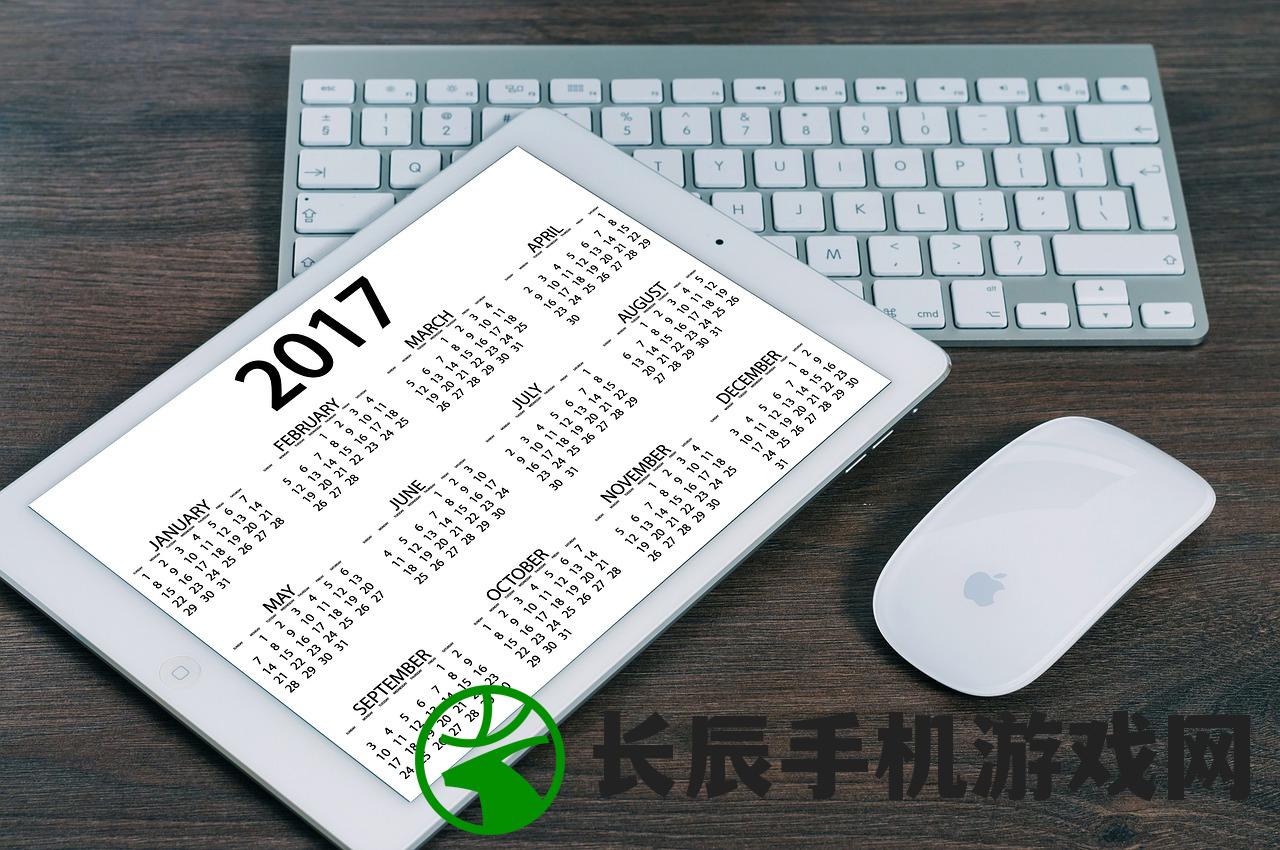 (商务平板电脑排名)商务平板电脑排行榜，高效办公的优选工具