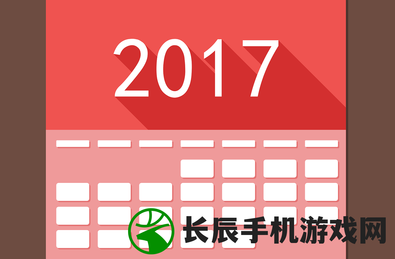 (武林群侠传攻略 单机还是联机)武林群侠传单机版攻略详解及常见问题解答