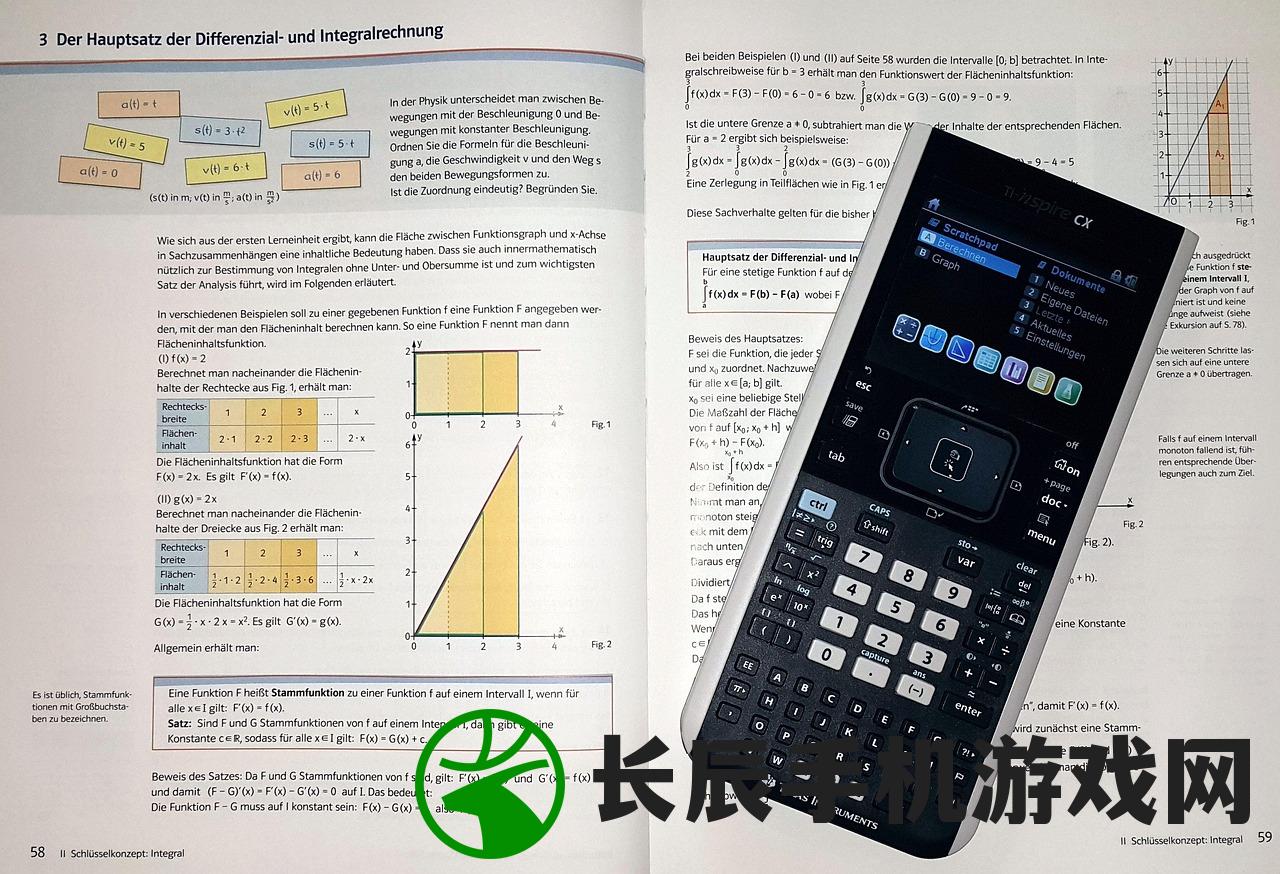 (秦殇加点技巧)秦殇攻略加点详解及常见问题解答