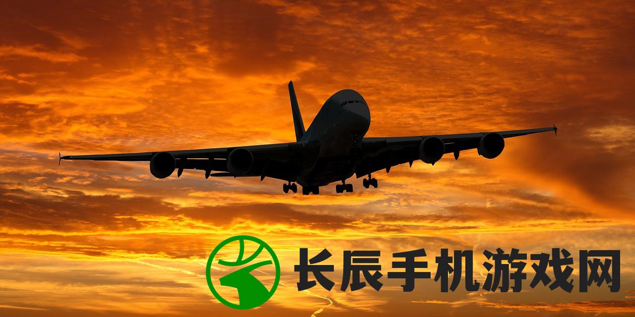 (美国廉价航空巨头申请破产是真的吗)美国廉价航空巨头申请破产，行业深度分析与展望