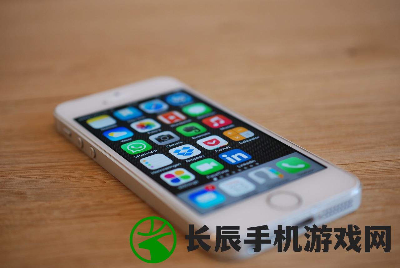 (闽政通app八闽健康码苹果版下载)关于闽政通app八闽健康码苹果版安装的指南与常见问题解答