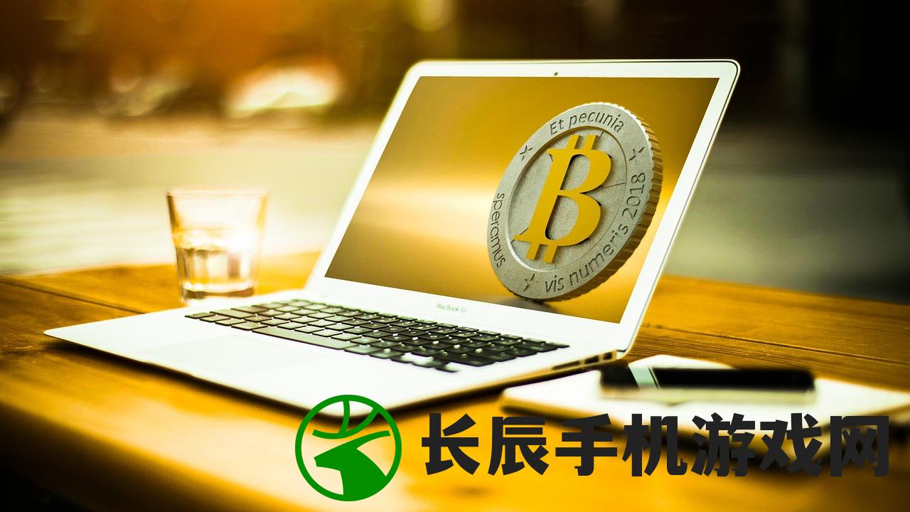 (宏源证券手机交易版官方)宏源证券手机版官方应用，便捷投资的新选择