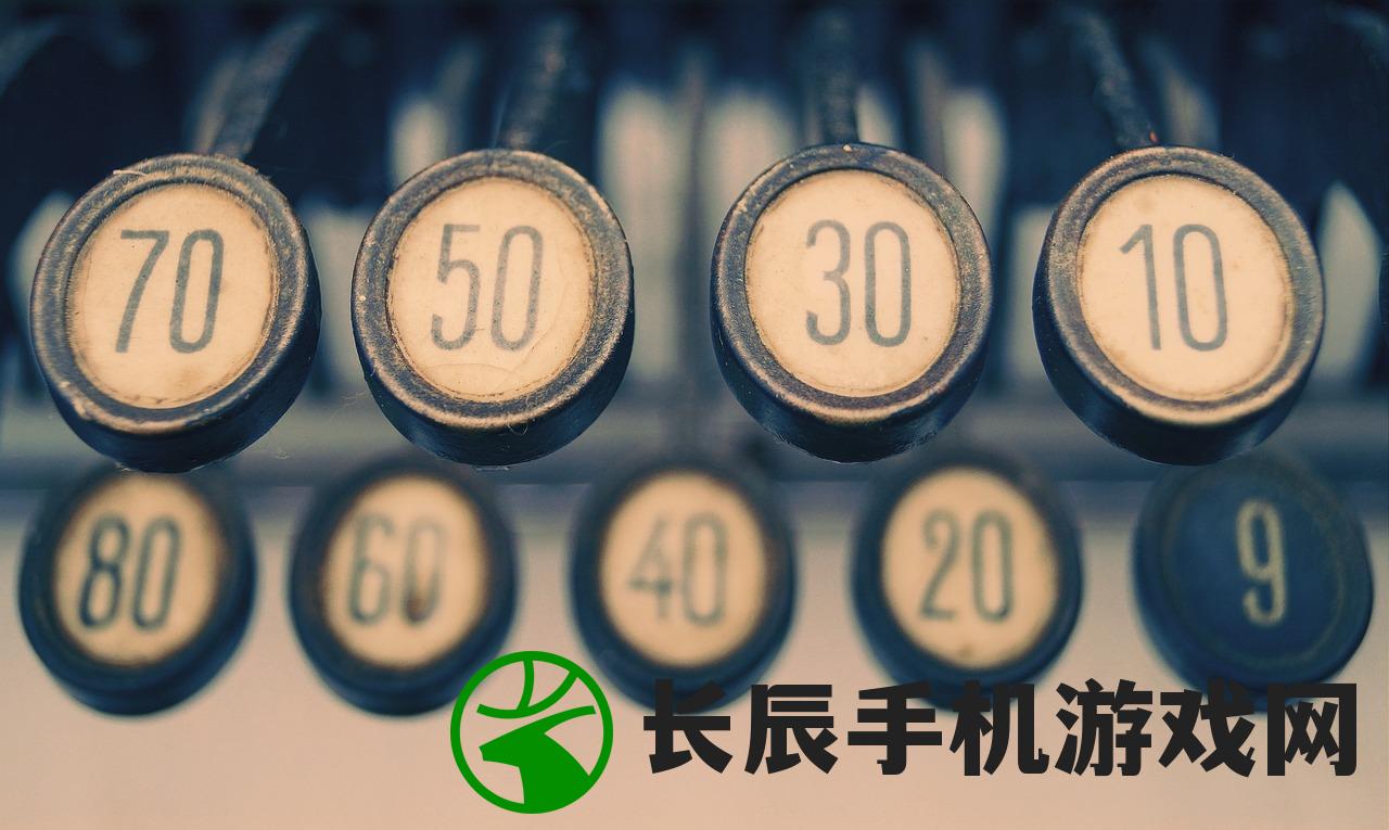 (如果你能活到90岁你要30的身体)如果你能活到90岁，长寿时代的挑战与机遇