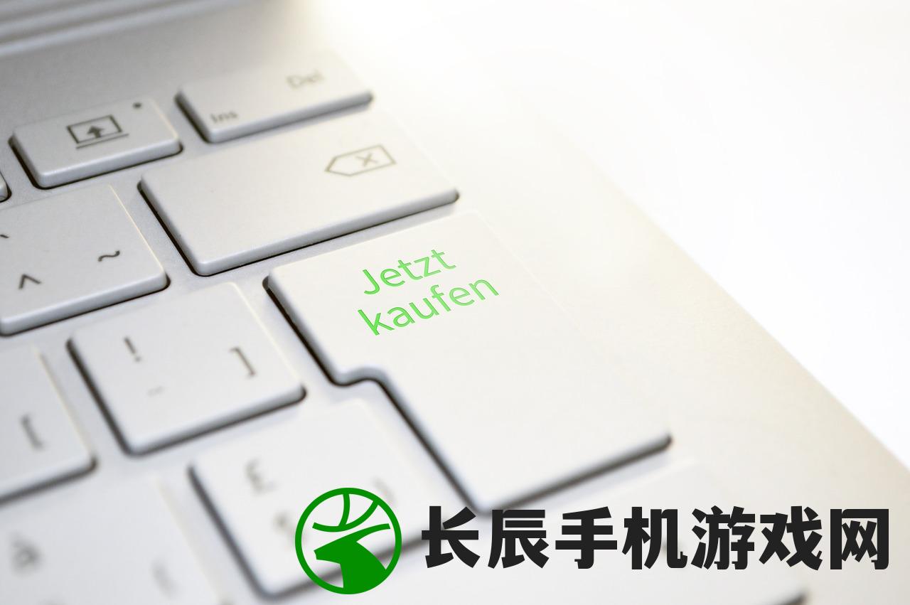 (电脑上微信怎么退出登录记录)电脑版微信退出登录的详细步骤及常见问题解答