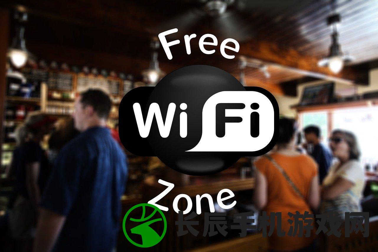 (电脑wifi万能钥匙怎么用?)电脑WiFi万能钥匙，深度解析与常见问题解答