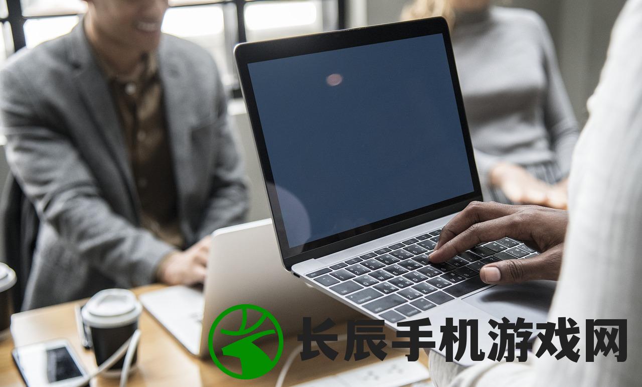 (电脑关机慢怎么办视频)解决Win7电脑关机慢的有效方法与策略