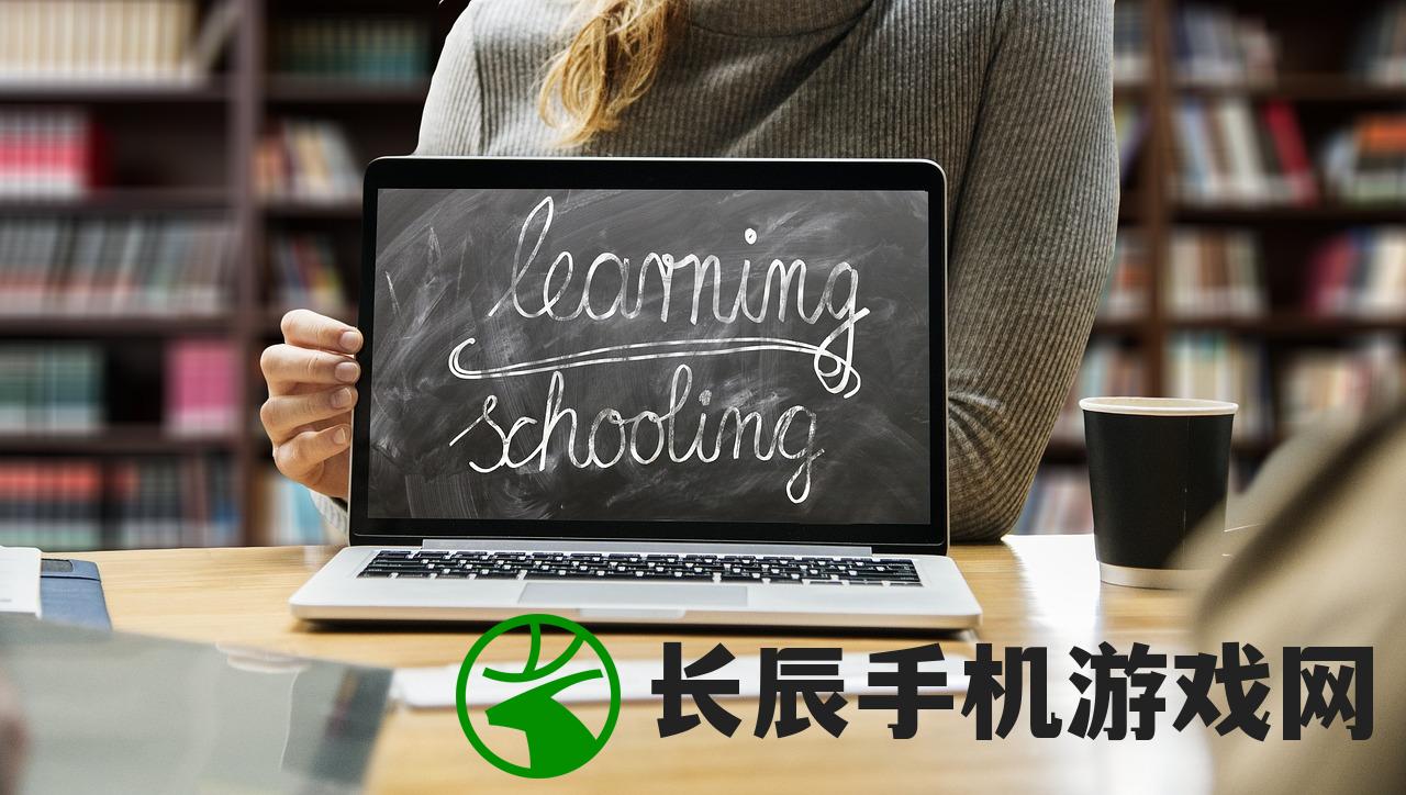 (魔法学院激活码)魔能学院激活码，获取与使用的全面指南