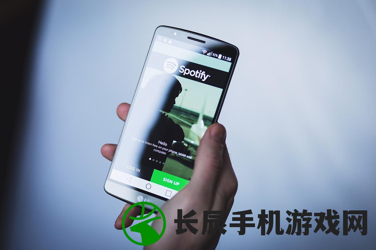 (梦幻西游播放器手机版)梦幻西游播放器app，游戏音乐与视频体验的新纪元