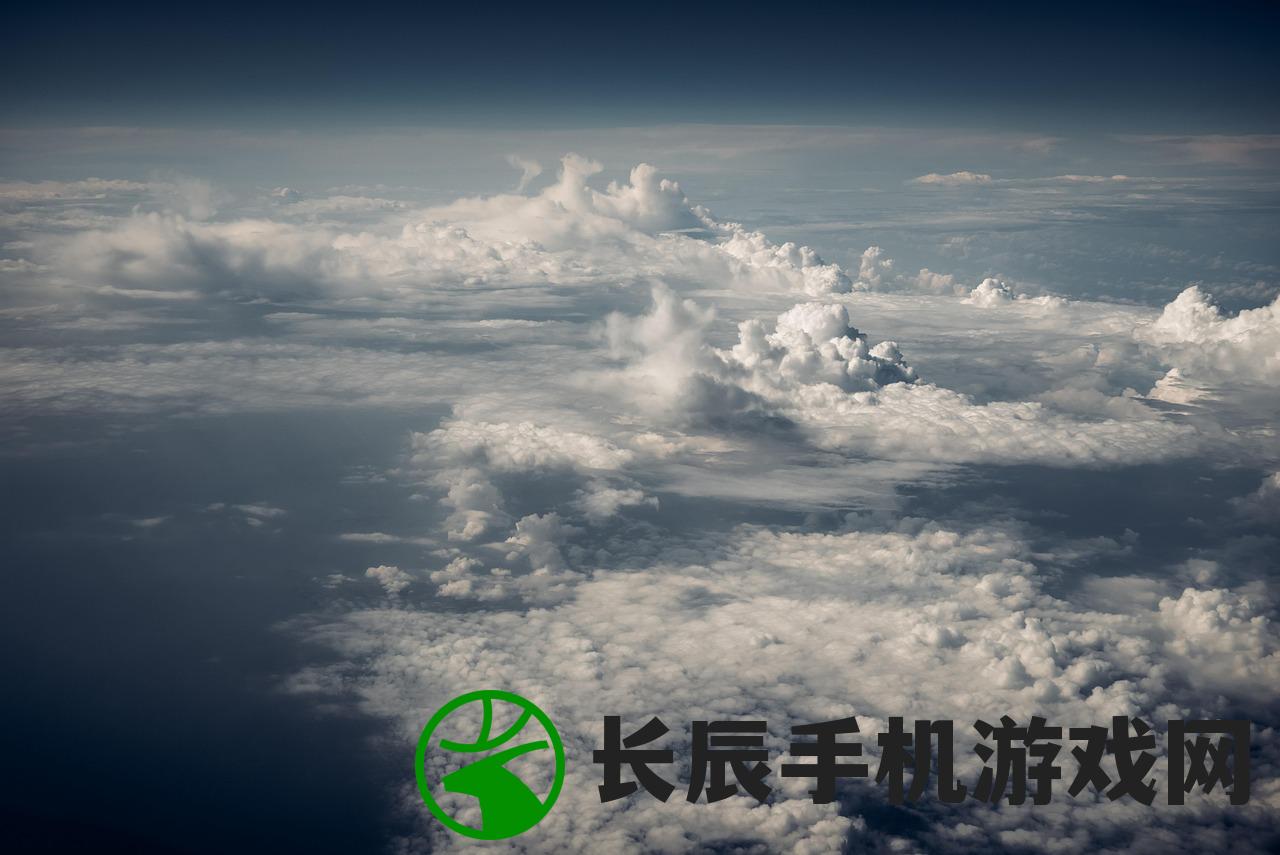 (软件天空破解版游戏网)软件天空破解版游戏，探索与反思