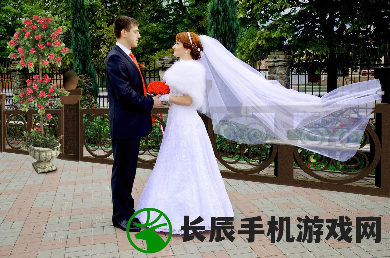 (结婚回门有什么讲究)回门的讲究，传统婚俗中的细节之美