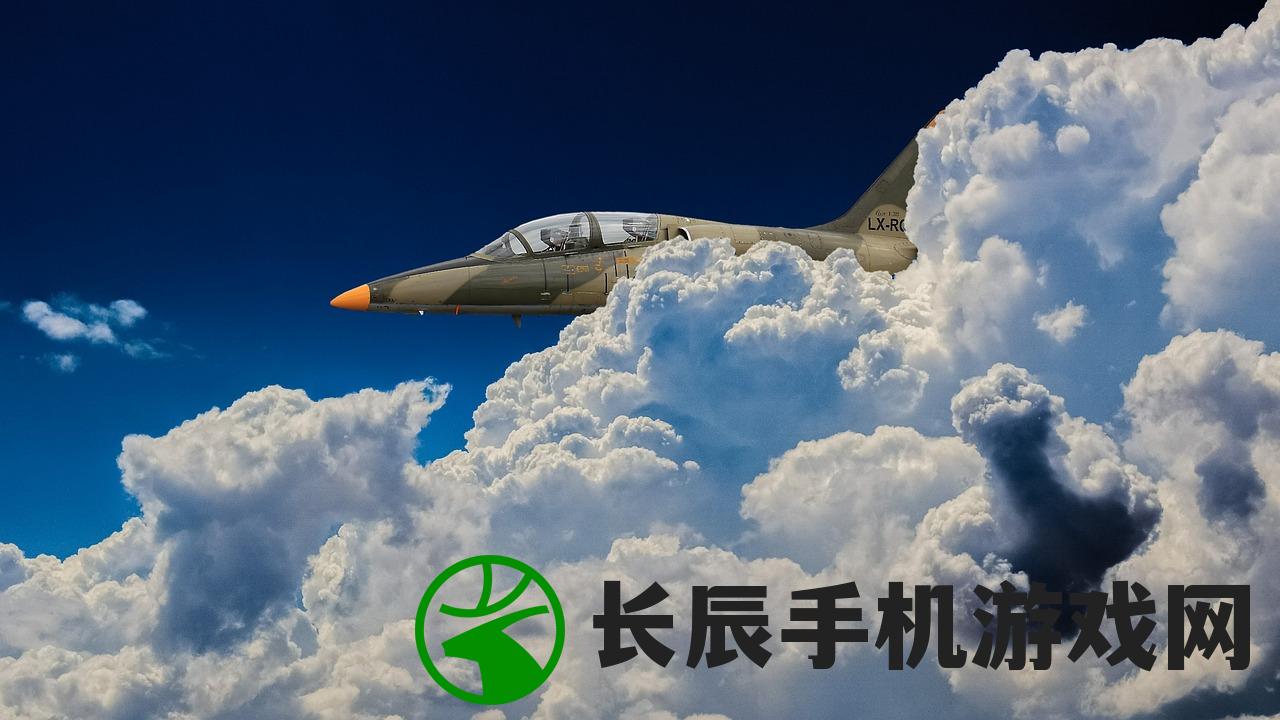 (逆空使命和孤独战机的关系)逆空使命与孤独战机，星际战斗的孤独征程