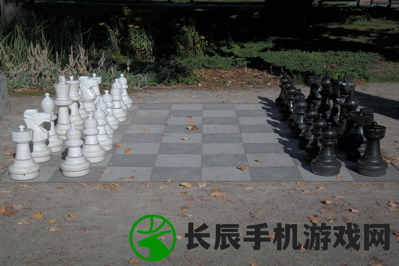 (中国象棋游戏在线玩免费版)中国象棋游戏，古老智慧的数字重生