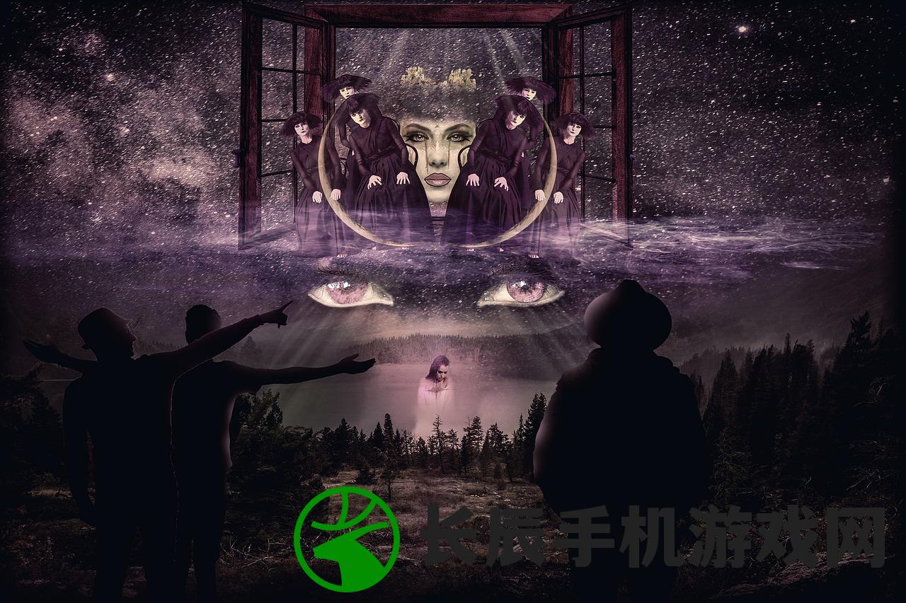 (幻谕手游)幻谕，探索神秘世界的启示与隐喻