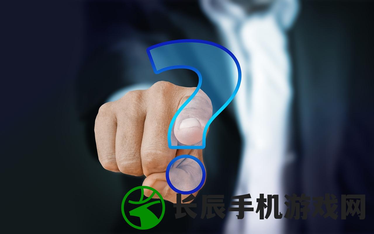 (脱兔软件是干什么用的)脱兔还有用吗，深度探讨与常见问题解答