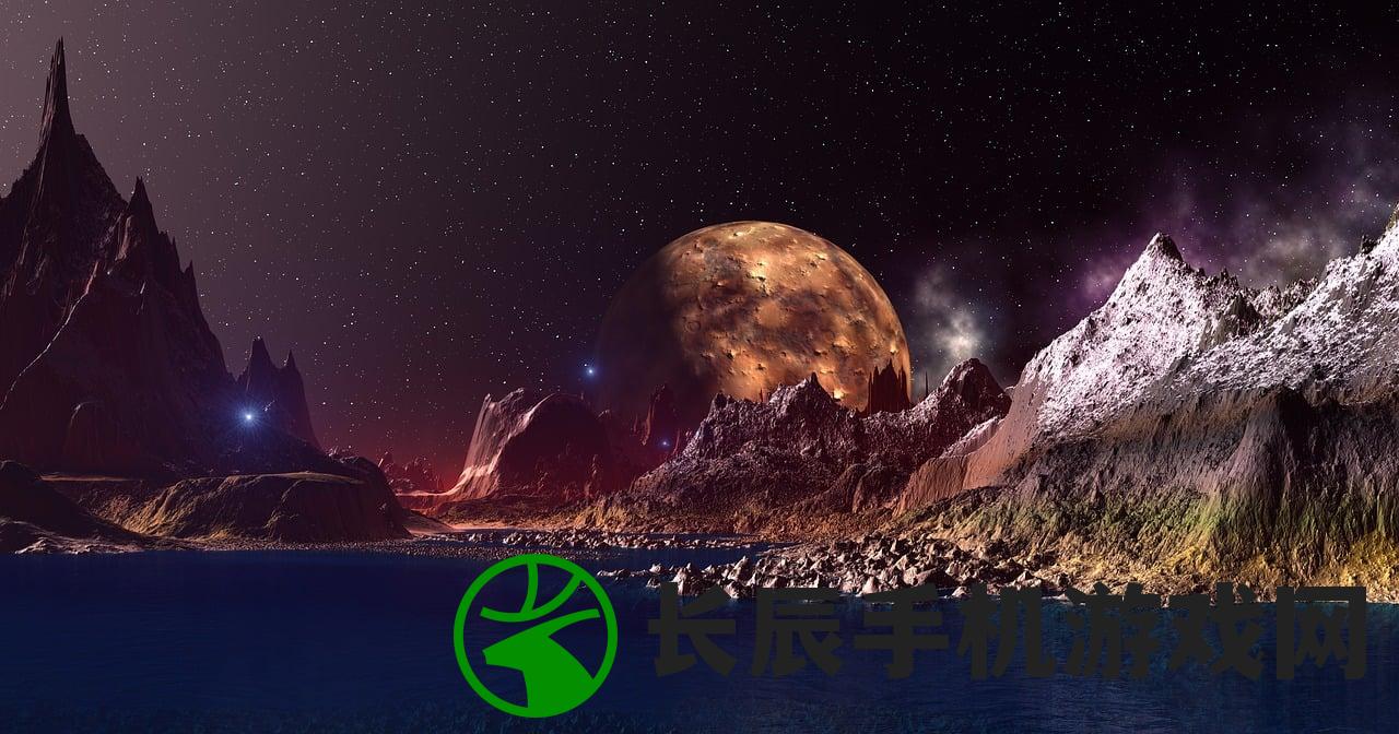 (异星战舰攻略图片大全)异星战舰攻略图，探索未知星际的指南