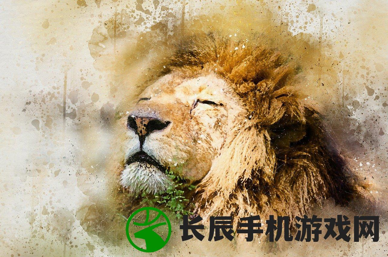 (动物森林法则游戏官网)揭秘动物森林法则游戏，生态探险与策略挑战的完美结合