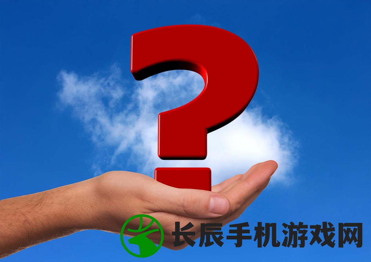 (专业国际象棋教程)专业国际象棋，深度探究与常见问答