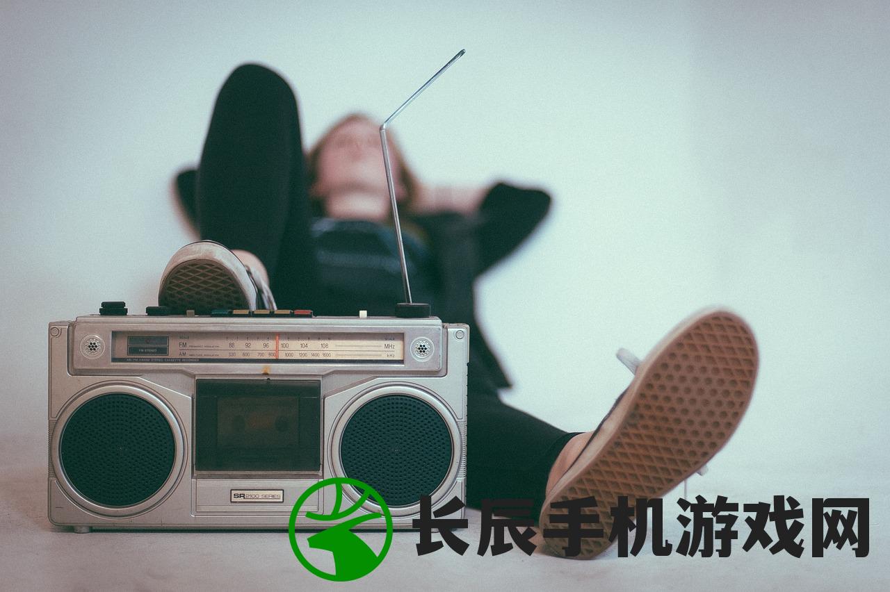 (火狐音乐播放器)火狐浏览器免费歌曲，畅享音乐的无界之旅