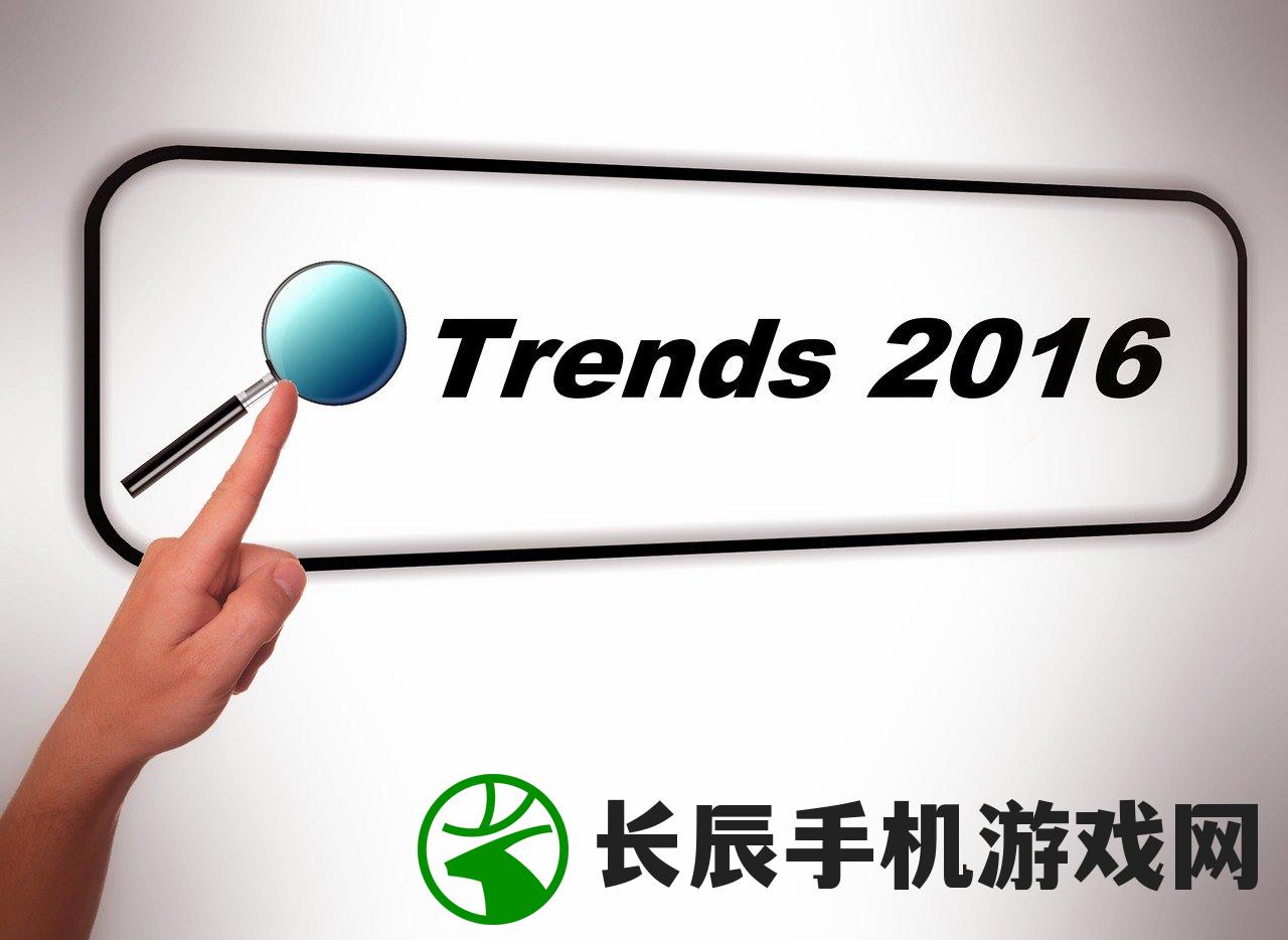 (贪吃蛇无网络单机版破解版)贪吃蛇无网络单机版，游戏魅力与独特体验解析