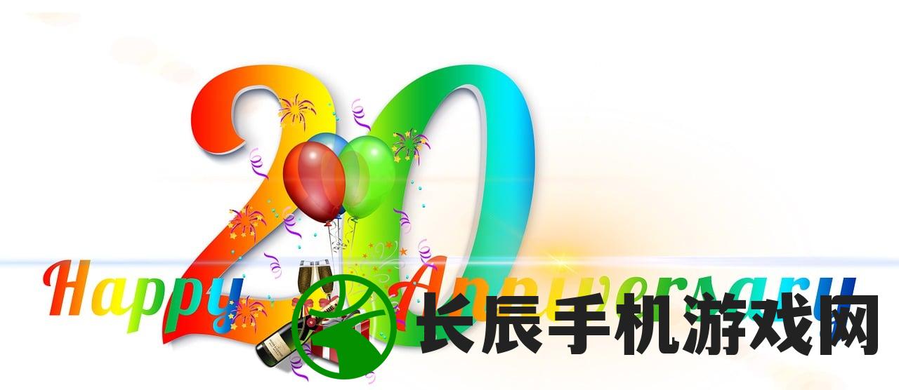 (dnf电脑管家最新活动)DNF电脑管家活动中心2021年度活动解析与常见问题解答