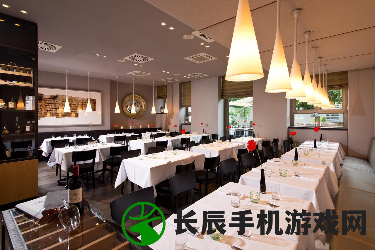 (格尔木小小酒家)小小酒家的魅力，传统与现代的完美结合