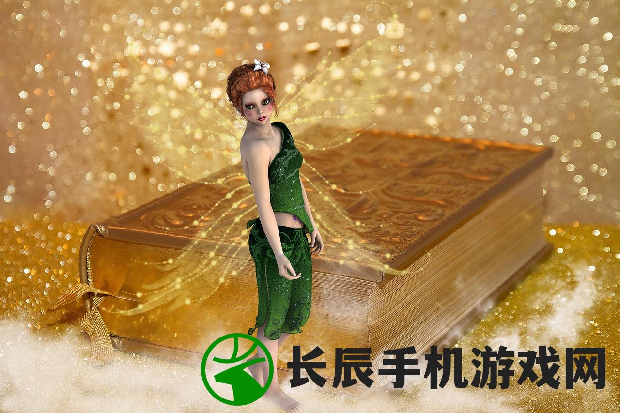 (暮光同城)揭秘G版暮光之城，名字背后的神秘故事