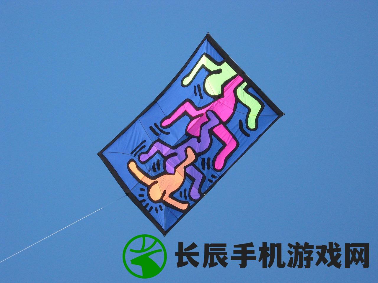 (自由之心手游官方网站是什么)自由之心手游官方网站，探索多元游戏世界的起点