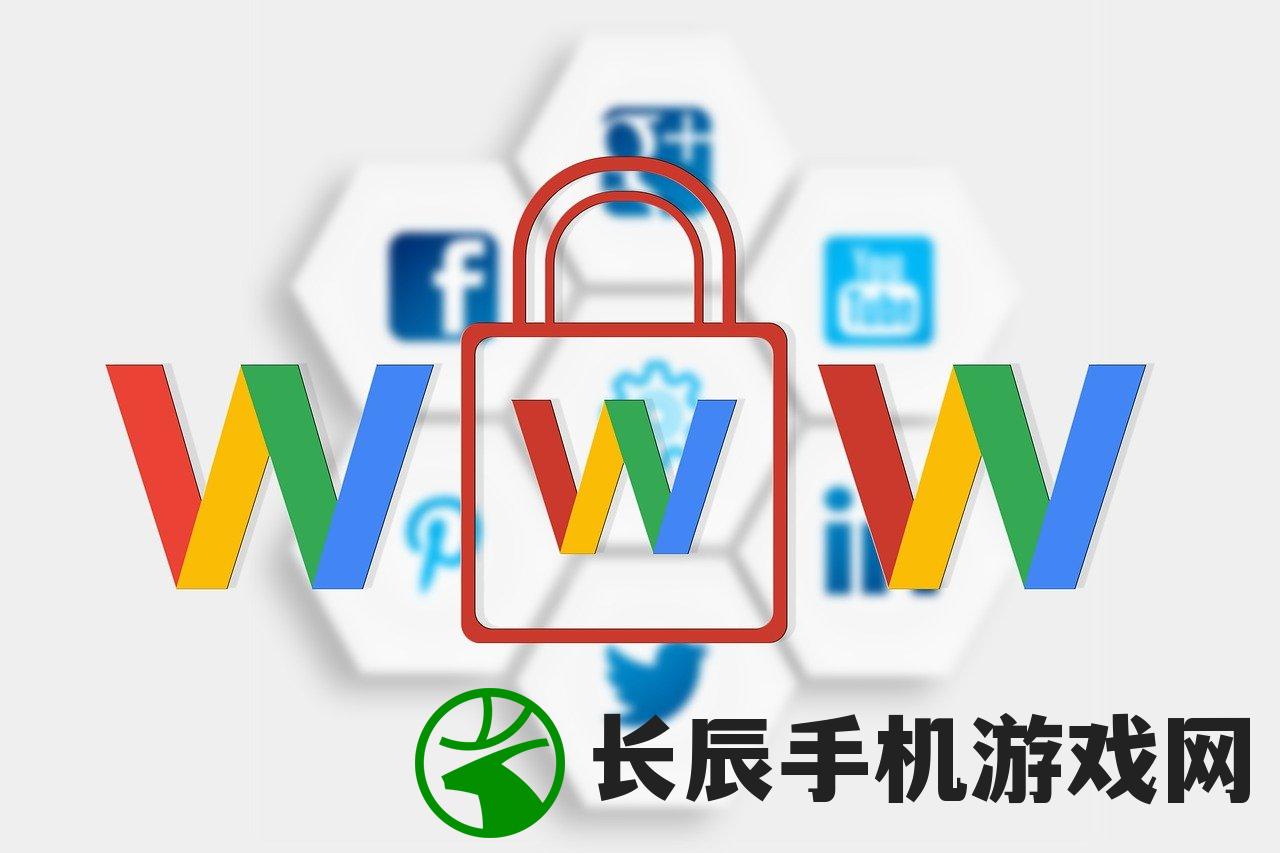 (wifi万能钥匙下载电脑版)WiFi万能钥匙电脑版安卓，一站式解决你的无线网络连接需求