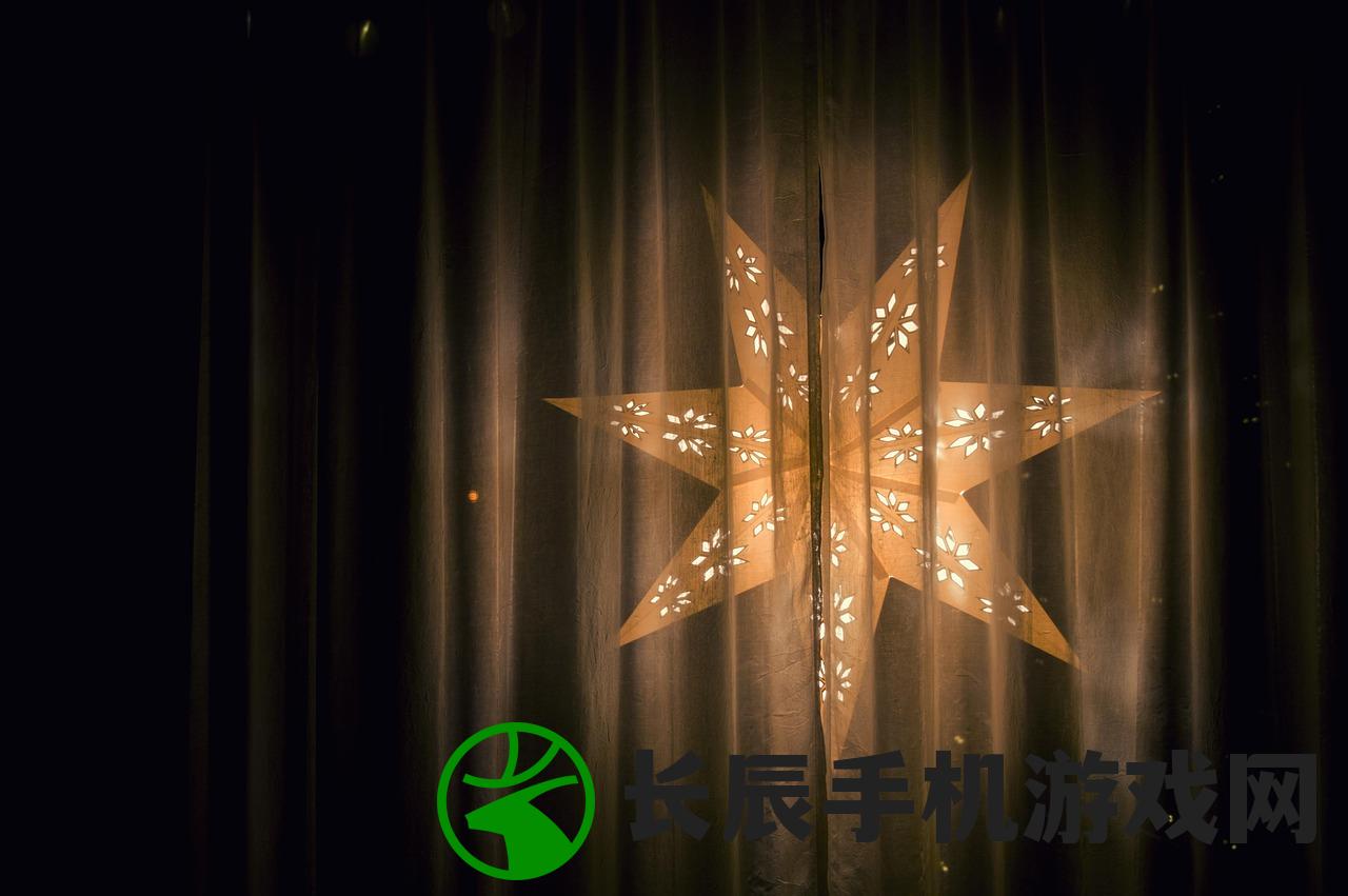 (光晖的意思)光晖，照亮未来的希望之光