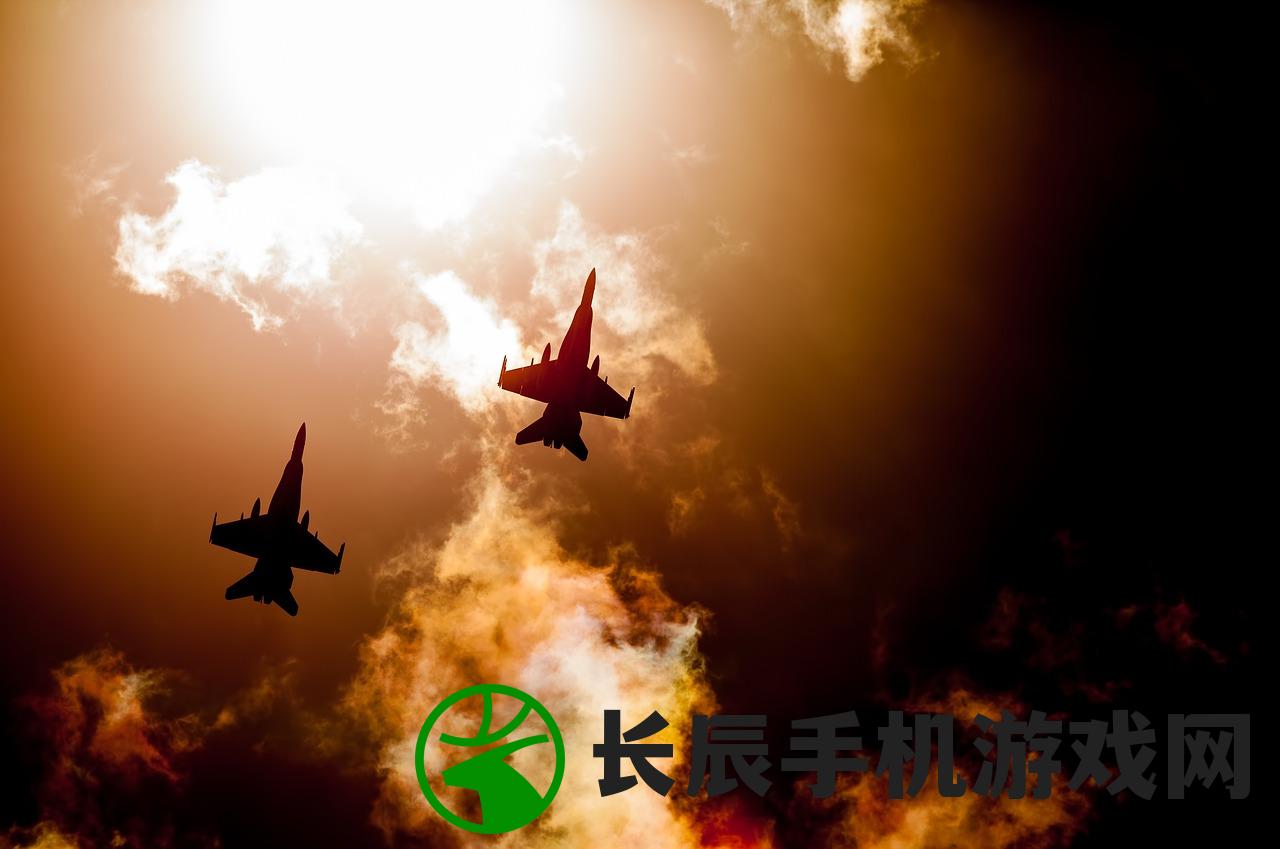 (王牌战争公略)战争公约王牌使命，飞机的获取攻略与常见问题解答