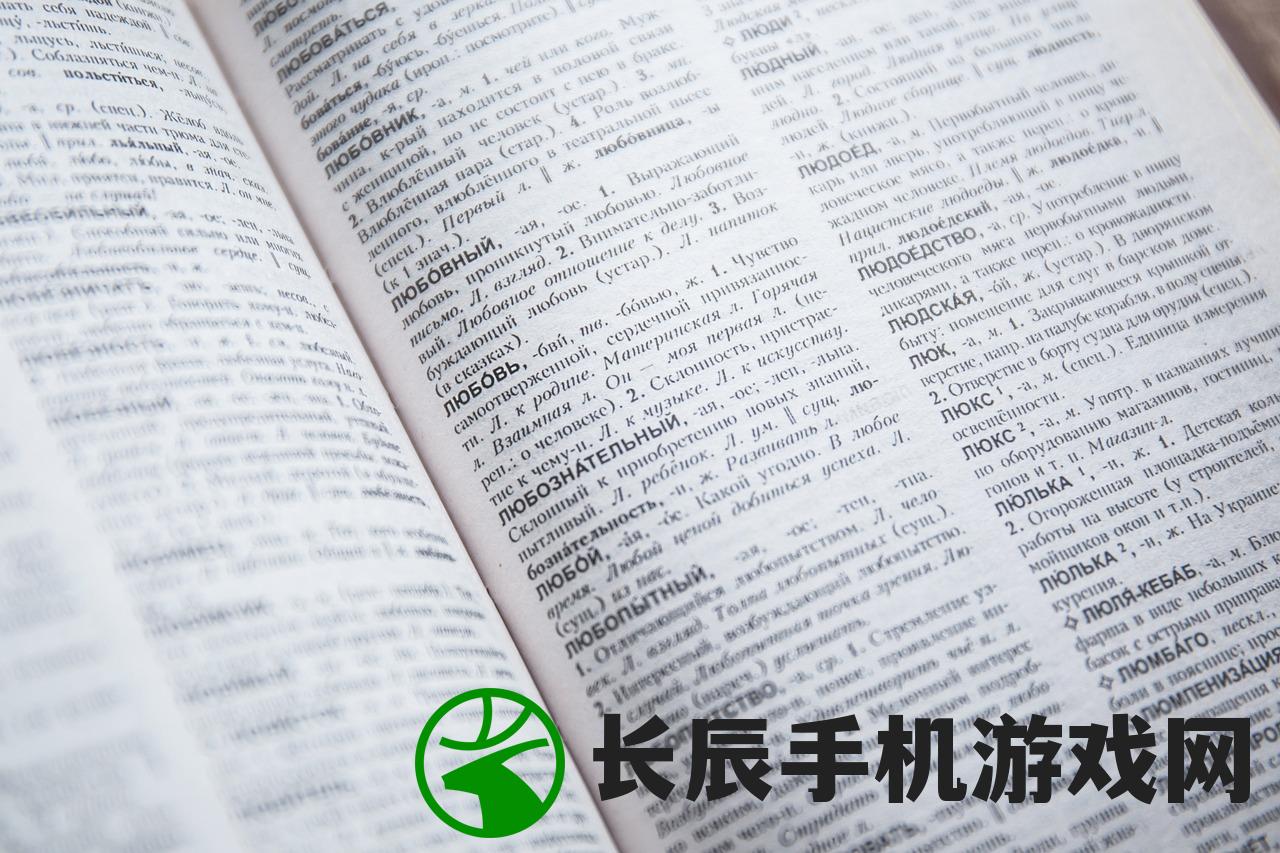 (西游伏魔记手游推荐)西游伏魔记手游，深入探索经典传奇的奇幻世界