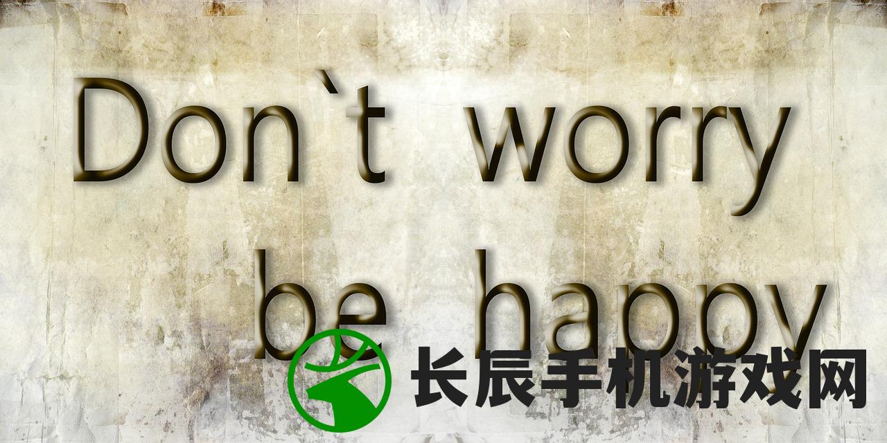 (黄明昊候昊明)黄侯明昊眼中的卢昱晓，超越亲吻的吸引力
