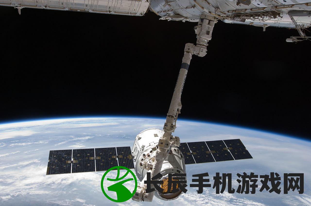 (跨越星弧官网:跨越星弧官网攻略)跨越星弧官方，探索未知宇宙的全新篇章