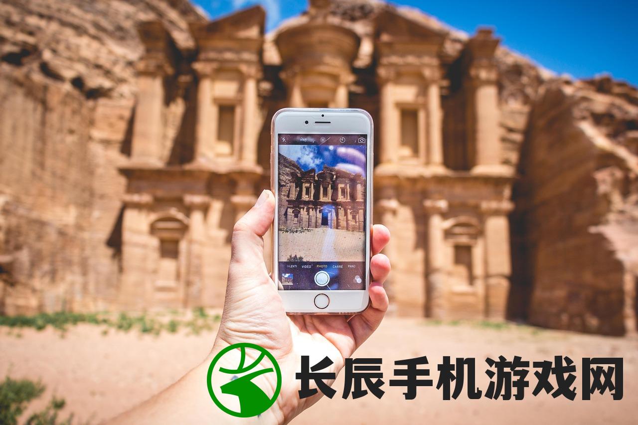 (往日不再游戏手机版)往日不再游戏，生存与挑战的交织之旅