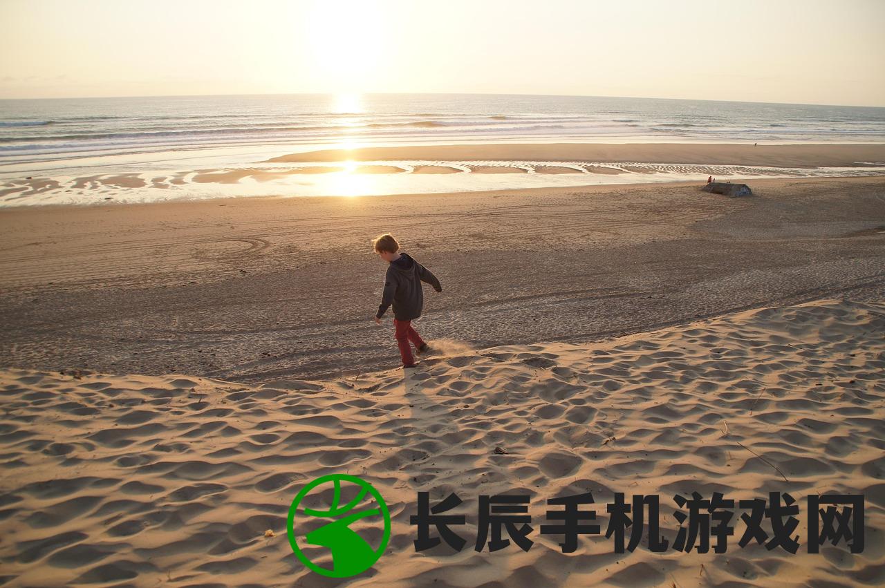 (仗剑天涯路 归来仍少年)仗剑天涯路归来仍少年——一场关于成长与梦想的征途