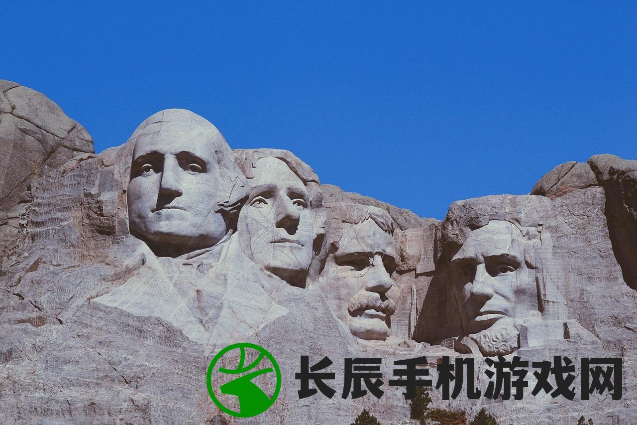 (永无止境2总统上映了吗)永无止境2，总统的权力与责任