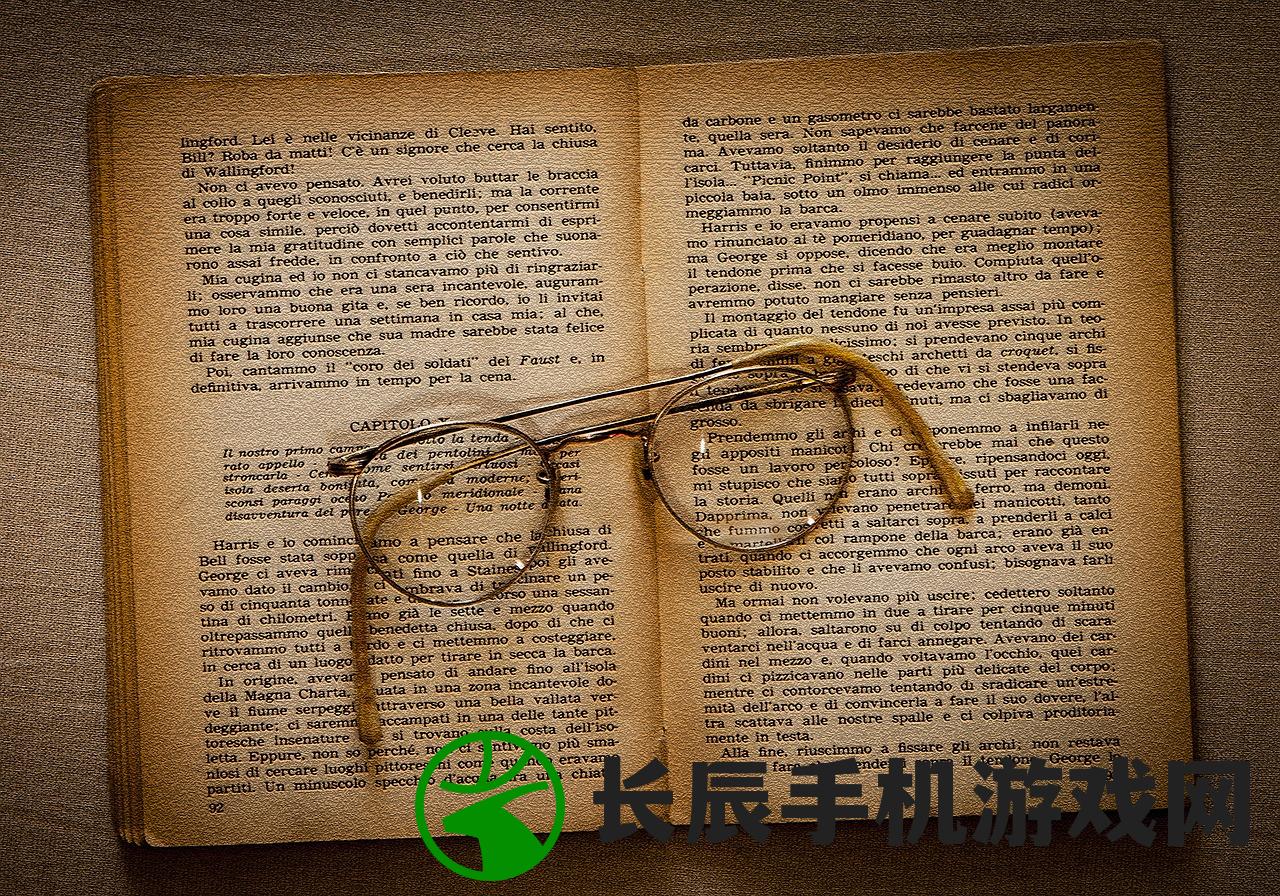 (西游原旨全文阅读)西游原旨全文解读与探讨