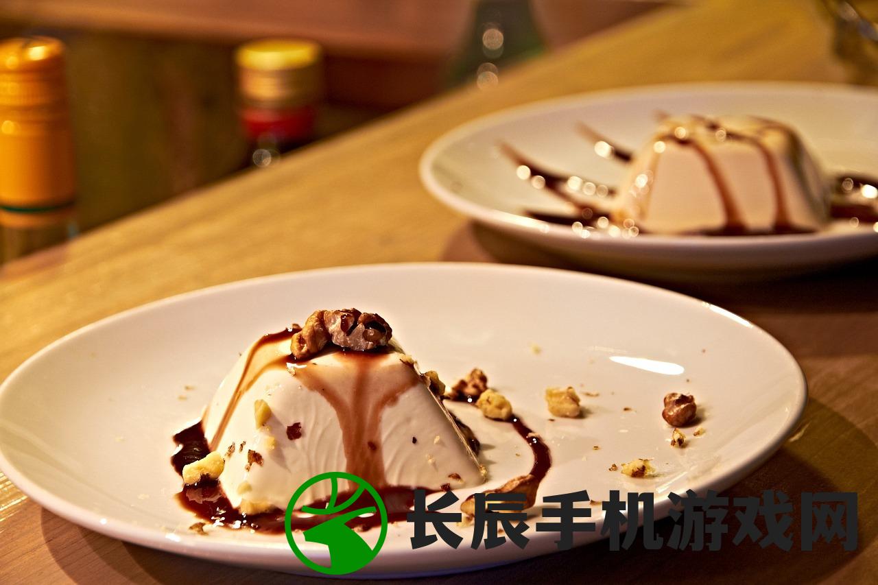 (缪斯音乐艺术中心)缪斯音街菜谱，探索音乐与美食的交融之旅