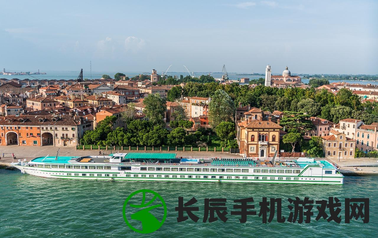 (威尼斯水上乐园)威尼斯水上公园，体验浪漫水城的绝佳去处