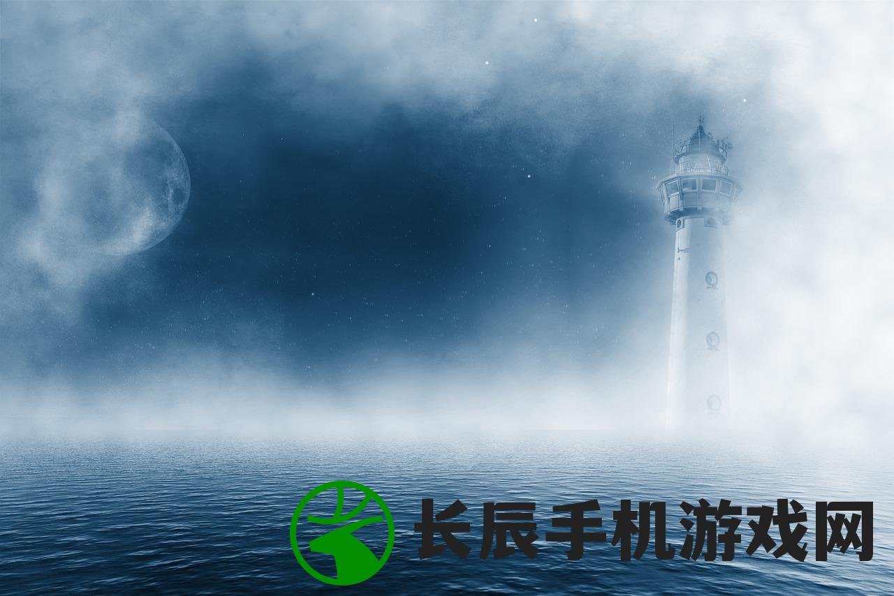 (魔幻厨房为什么下架了)魔幻厨房下架之谜，探究原因与多元视角分析