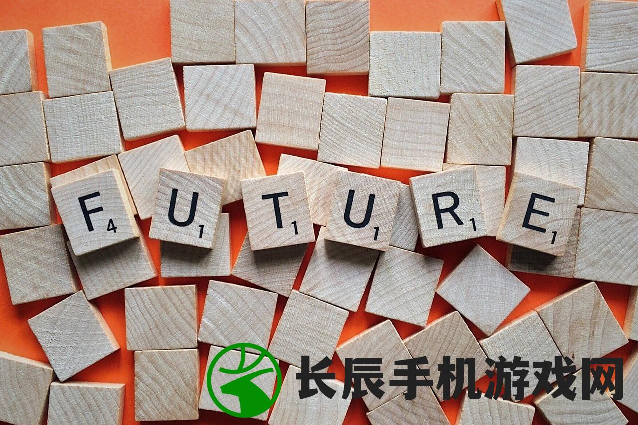 (长生祭游戏攻略第二章详细解析)长生祭游戏攻略大全及常见问答解析