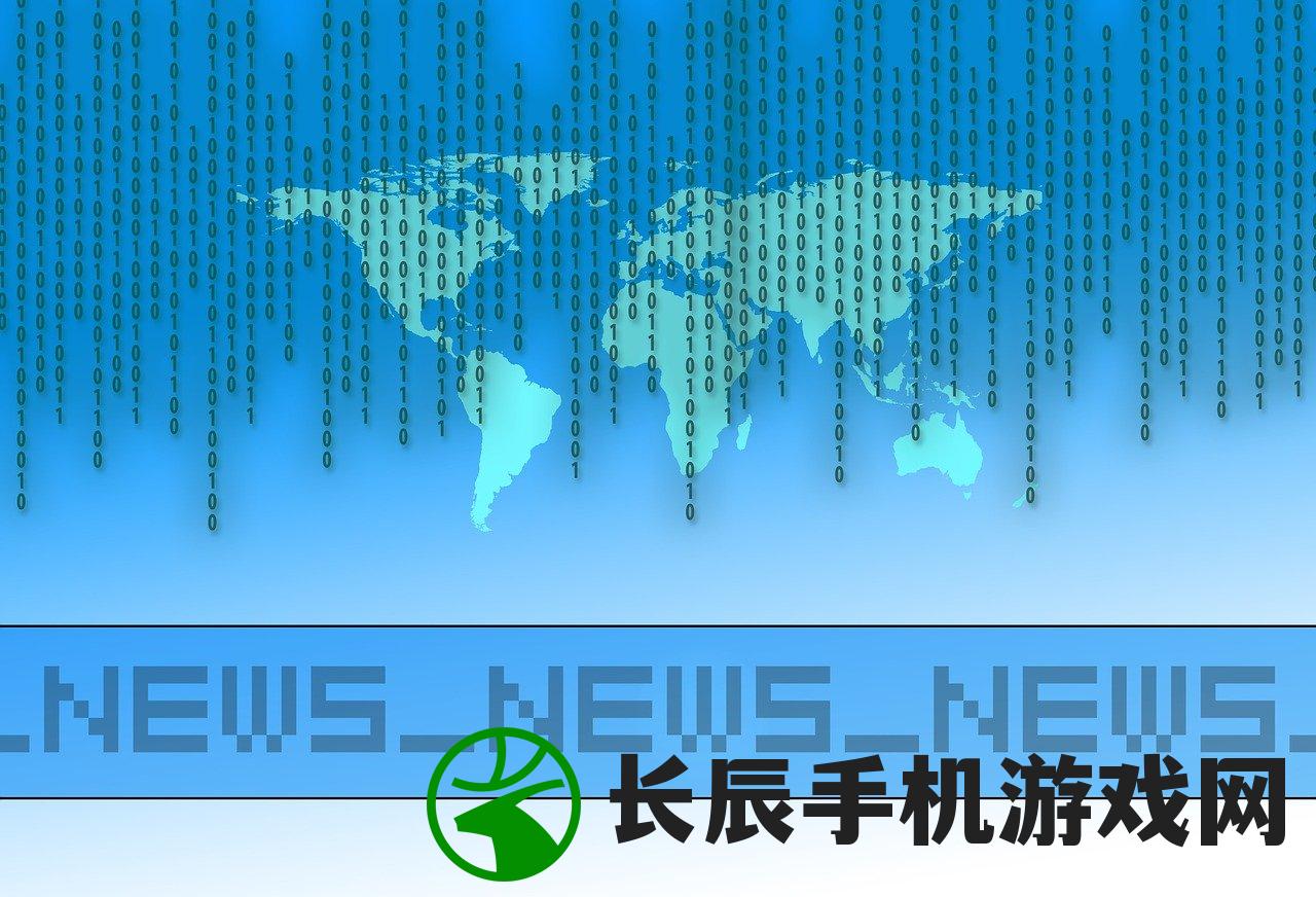 (超高清电脑桌面壁纸4k全屏)超高清电脑桌面壁纸4K全屏，视觉盛宴的沉浸式体验