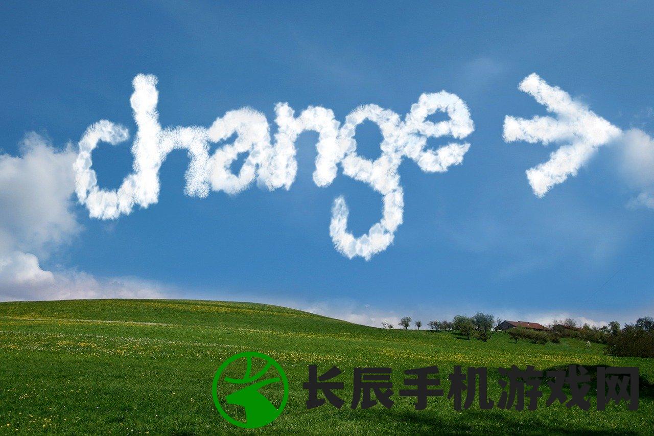 (如果可以回家早一点攻略全部白日梦)如果可以回家早一点，全方位攻略指南