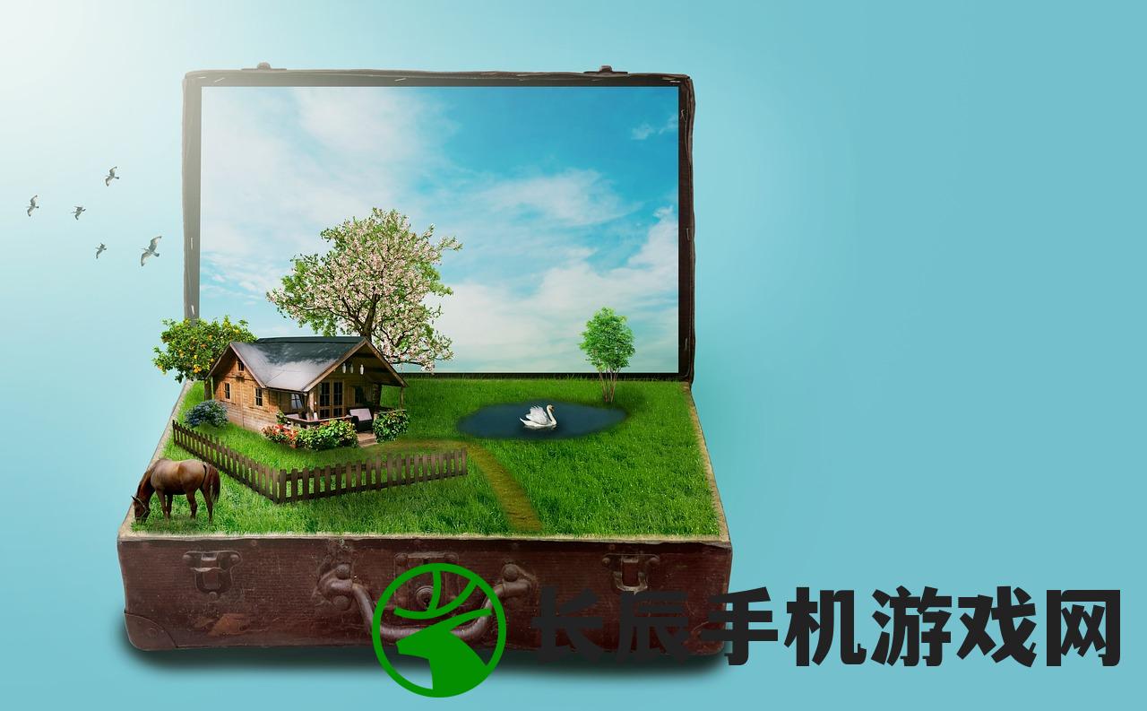 (爱游戏手游中心网页)爱游戏手游中心，游戏玩家的乐园与探索之地