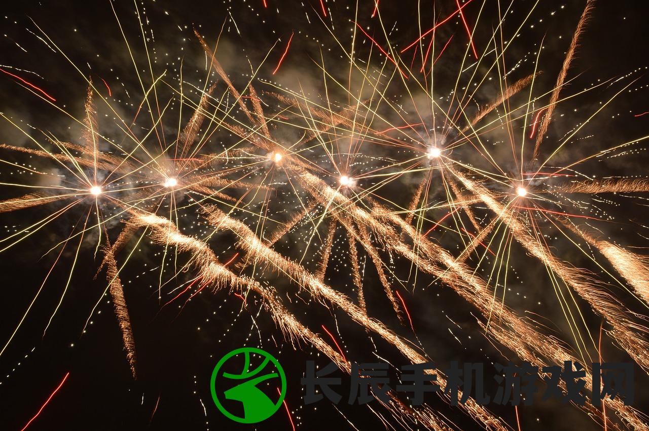 (烟花大师游戏怎么玩)烟花大师游戏，绽放虚拟天空的绚丽烟火