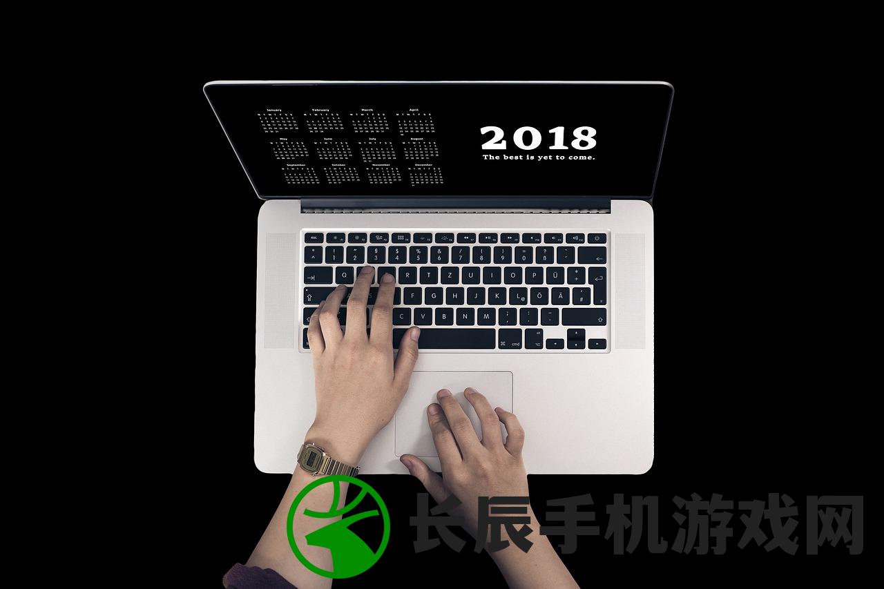 (adobeauditioncc2017教程剪辑音频)利用Adobe Audition进行高效音频剪辑，方法与技巧解析