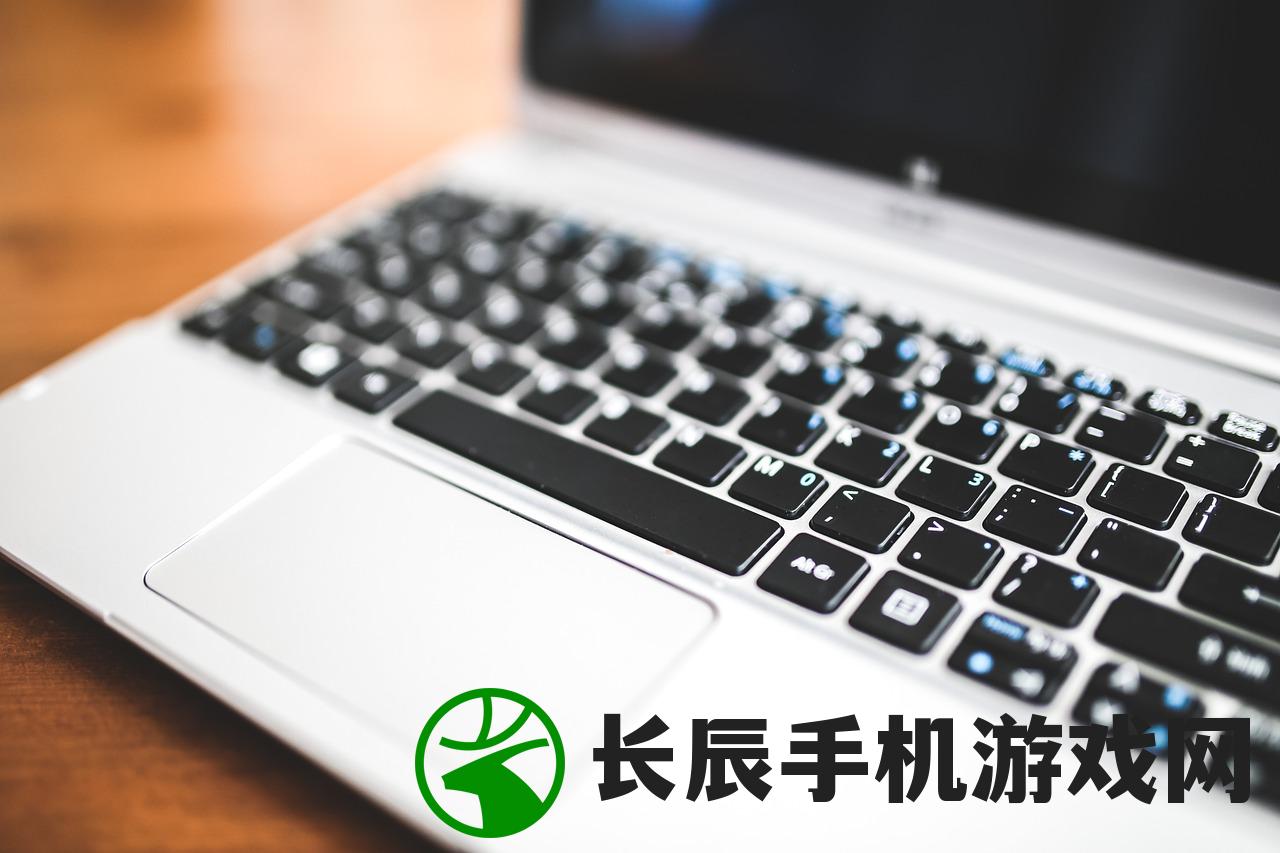 (win 7电脑定时关机)Wi7电脑如何设置定时关机，详细步骤与常见问题解答