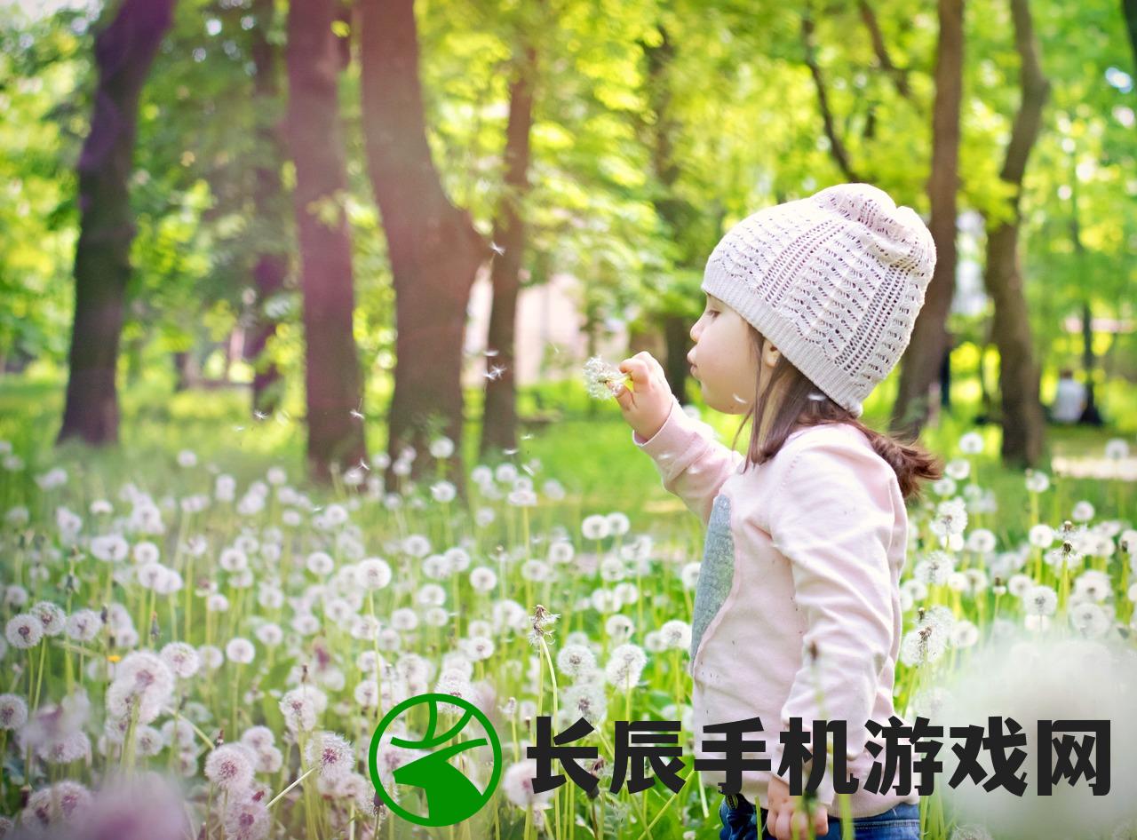(山海经幻想录最强阵容17资质)山海经幻想录最强阵容攻略及解析